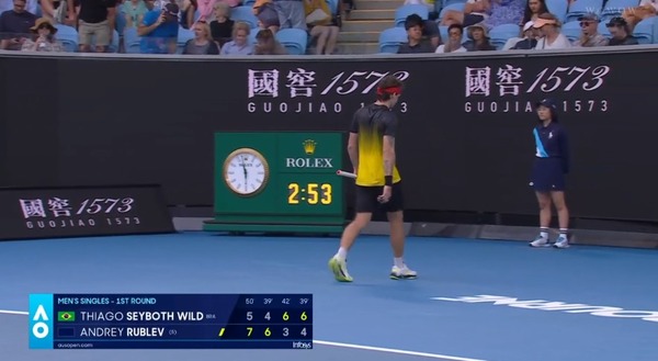 2024y01m14d_181912578