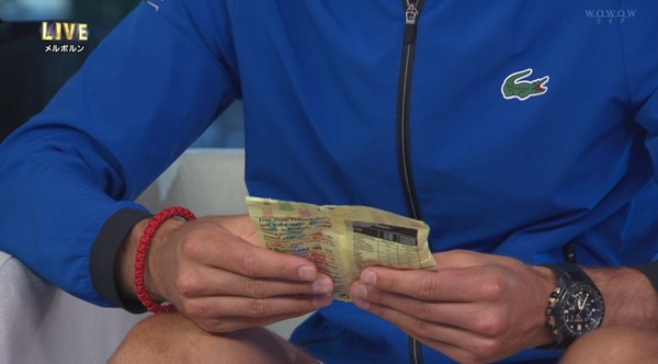 2019y01m27d_213442740