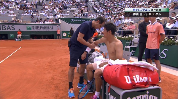 2019y06m04d_235556429