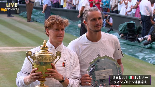 シナーが覚醒ズベレフに逆転勝利しウィンブルドン連覇達成！GS5勝目！！これが世界1位の強さ･･･！