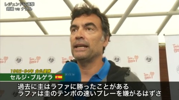 2019y06m04d_224108190