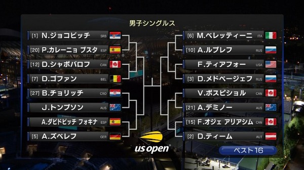 2020y09m06d_125241275