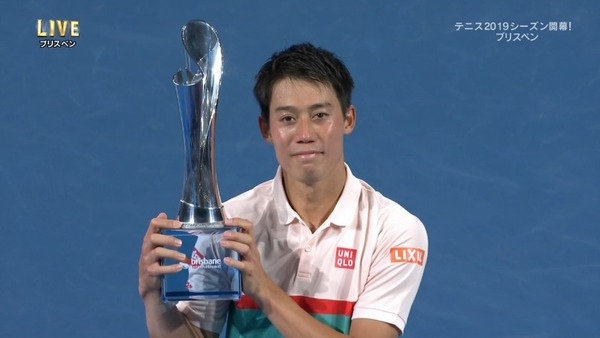 2019y01m06d_211219810