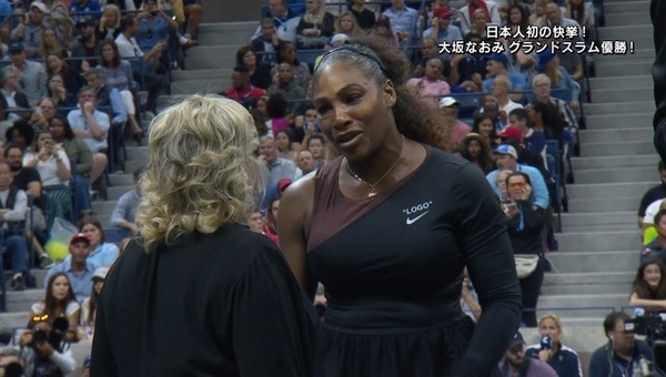 2018y09m09d_111540827