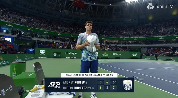 2023y10m15d_195151447