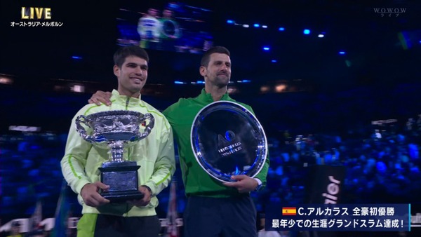 アルカラスがジョコビッチ下し全豪オープン初優勝！史上最年少の生涯GS達成！！GS7勝目！