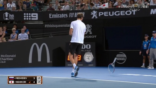 2019y01m06d_192559974