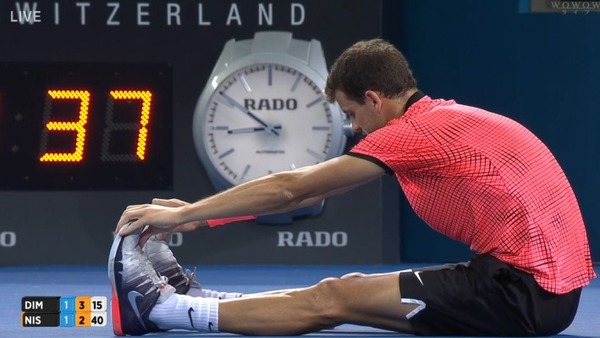 2017y01m08d_195139292