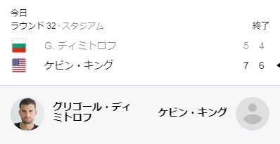 2019y07m24d_200905132