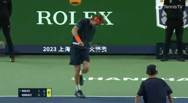 2023y10m15d_195040348