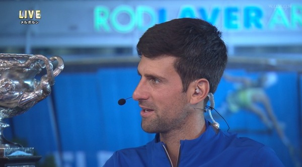 2019y01m27d_213008675