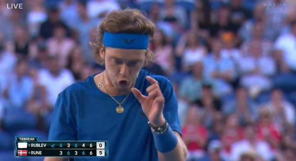 2023y01m25d_033015646