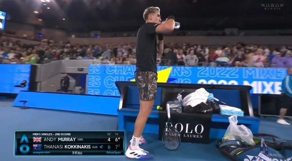 2023y01m20d_033142623