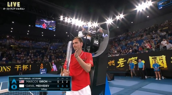 元1位メドベージェフがギロンに快勝し無事全豪オープン初戦突破！！