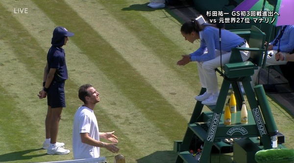 2017y07m06d_230634652