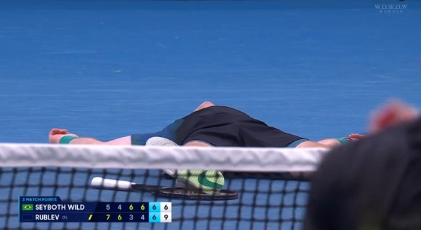 2024y01m14d_182011595