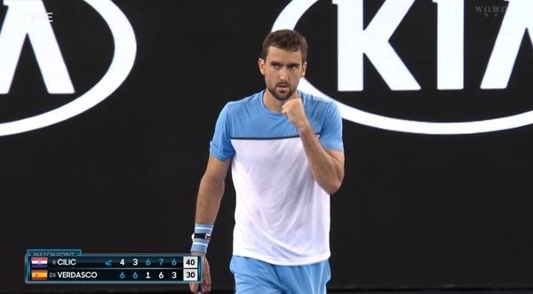 2019y01m18d_225712379