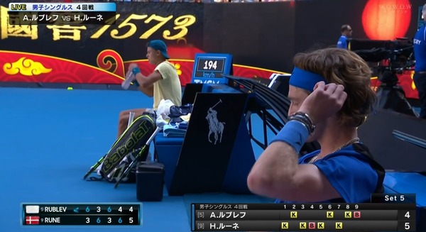 2023y01m25d_032956407