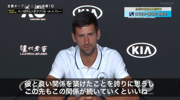 2019y01m14d_163626089