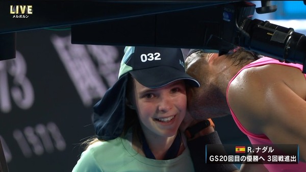 2020y01m23d_212839327