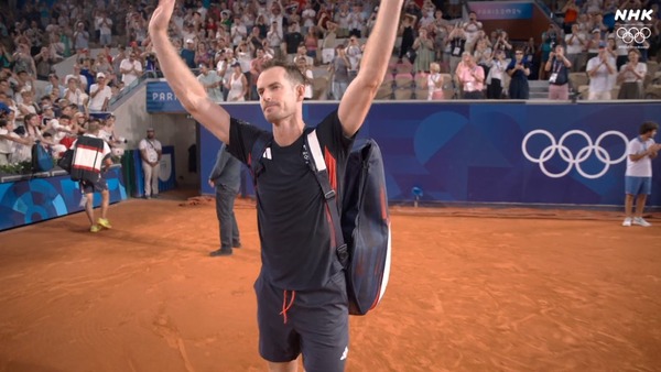 2024y08m02d_205655874