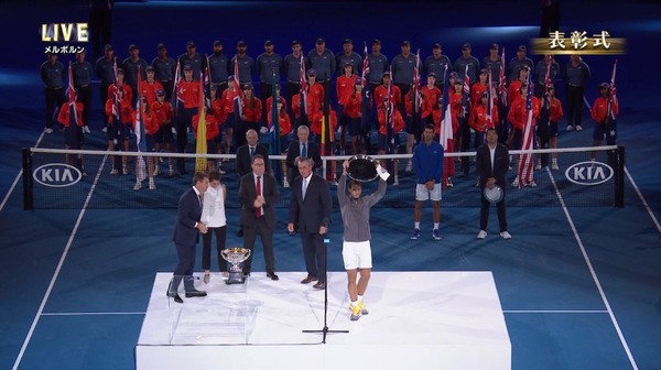 2019y01m27d_200601713