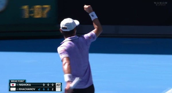 2023y01m22d_134950520