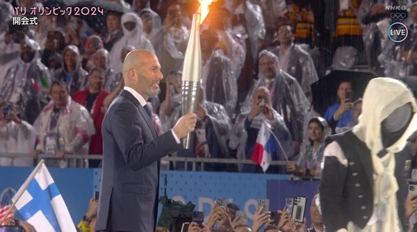 2024y07m27d_174102047