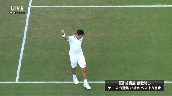 2018y07m10d_010932317