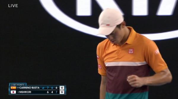 2019y01m21d_192505897