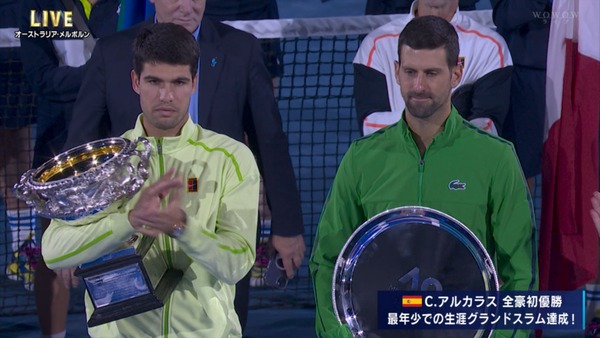 全豪優勝とサンシャインダブル、どちらの価値が高いの？