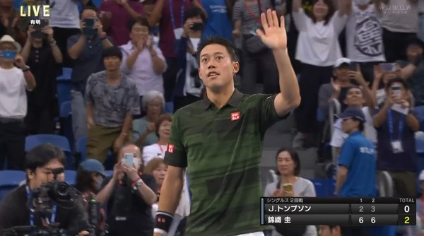 【速報】錦織圭、トンプソンに快勝しジャパンオープンベスト8へ！！強すぎる！！