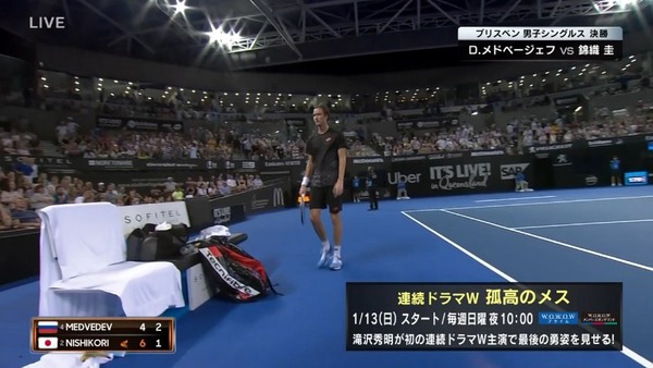 2019y01m06d_194802947