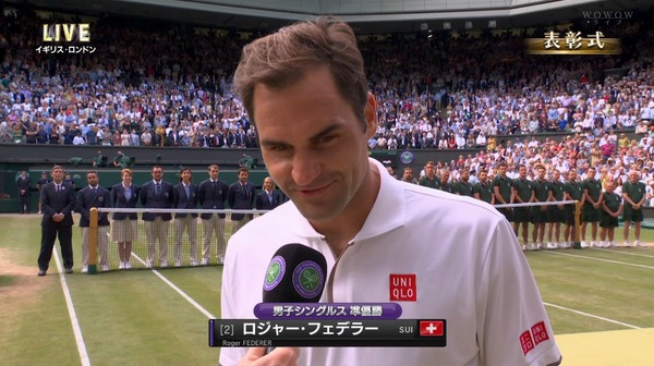 2019y07m15d_031451706