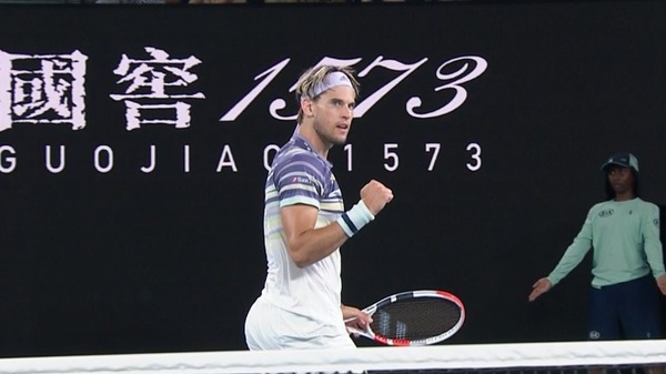 2020y01m29d_200243976