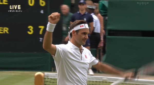 2019y07m07d_025213196