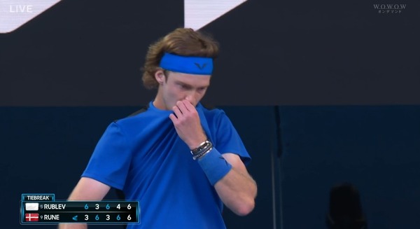 2023y01m25d_033004738