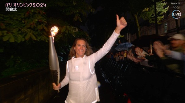 2024y07m27d_175153464