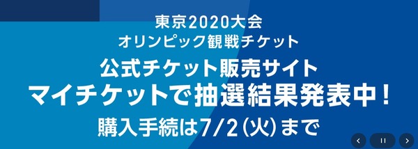 2019y06m20d_183258767