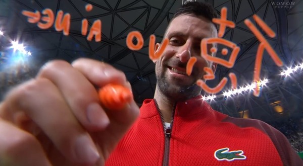 2024y10m06d_151645363