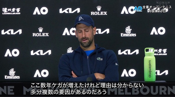 【悲報】ジョコビッチの途中棄権に賛否両論！？37歳なんやぞ…