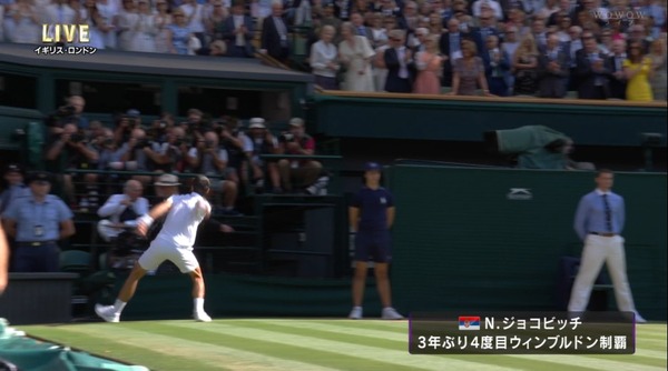 2018y07m16d_003058226