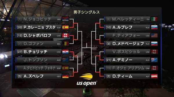 2020y09m08d_200150097