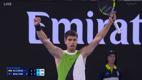 世界1位アルカラス、全豪オープン無事初戦突破！！ストレート勝利！