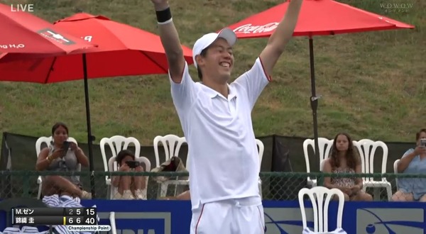 2023y06m19d_174350817