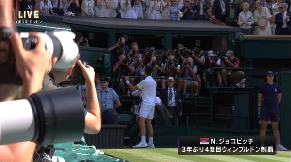 2018y07m16d_003100026