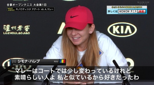 2019y01m14d_163637972