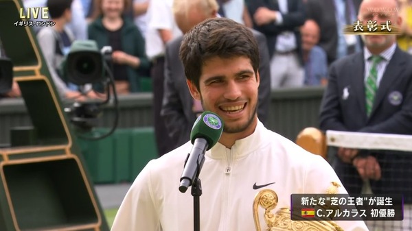 2023y07m17d_031030683