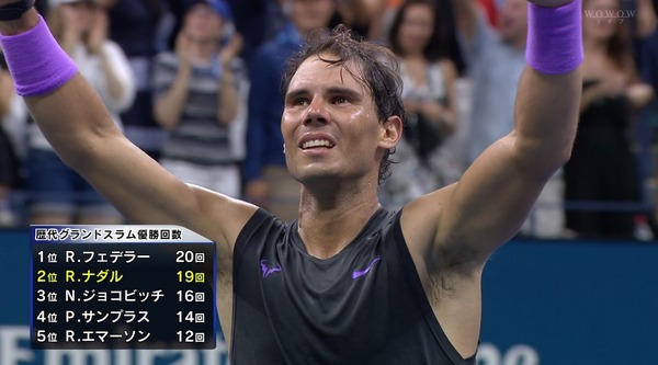 2019y09m09d_194318967