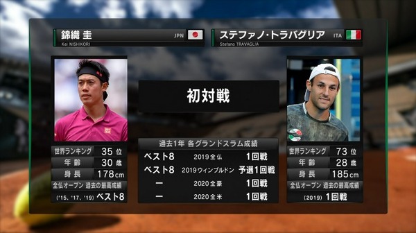 2020y09m27d_235005120